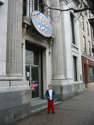 Front door